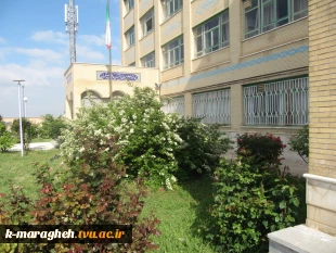 بهار 98 در آموزشکده 4
