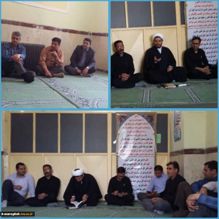 سلسه کلاسهای احکام و احادیث بمناسبت ماه مبارک رمضان 2