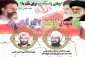 یاد و خاطره شهدای هفتم تیر گرامی باد