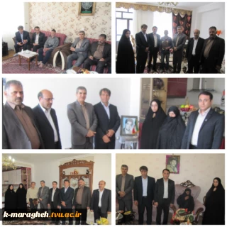 دیدار رئیس دانشکده فنی و کشاورزی مراغه و هیأت همراه با خانواده های محترم شهدا،جانبازان و آزادگان دوره هشت سال دفاع مقدس