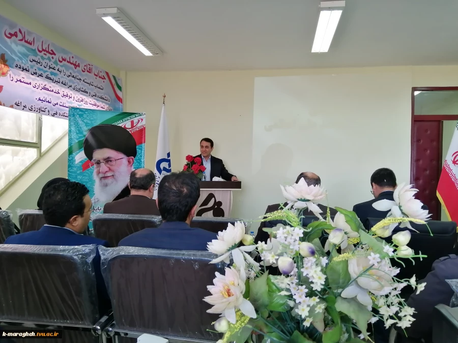 تودیع و معارفه سرپرست جدید دانشکده فنی و کشاورزی مراغه 4