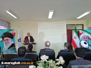 تودیع و معارفه سرپرست جدید دانشکده فنی و کشاورزی مراغه 5