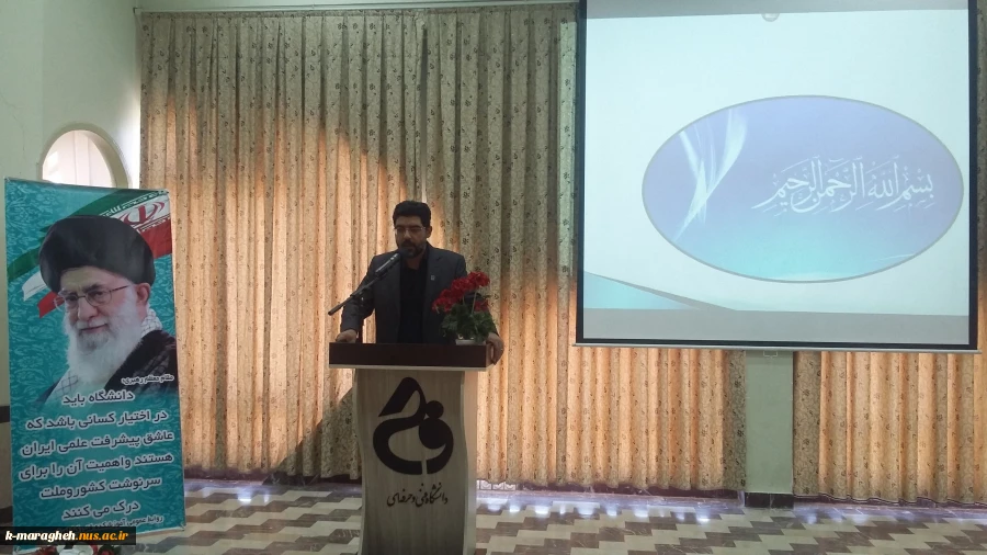 مراسم استقبال از دانشجویان جدید الورود  3