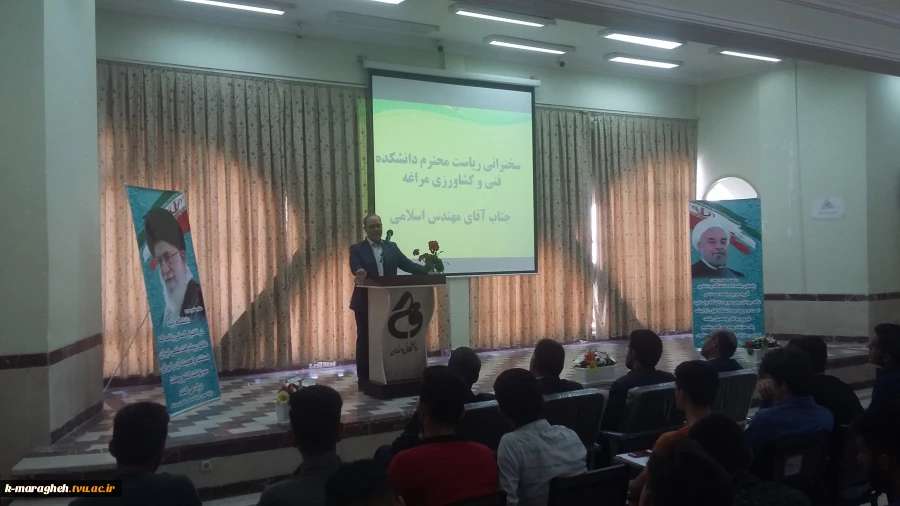 مراسم استقبال از دانشجویان جدید الورود 4
