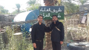 بازگشت کارکنان دانشکده فنی وکشاورزی مراغه از پیاده روی اربعین حسینی
 2