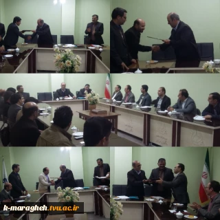 جلسه مدیران گروههای آموزشی با سرپرست و هیأت رئیسه دانشکده