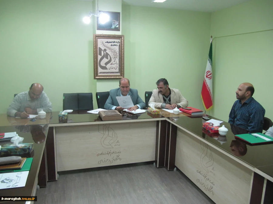 برگزاری جلسه شورای پژوهشی دانشکده فنی و کشاورزی مراغه 3