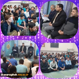 کارگاه آموزشی و جلسه پرسش پاسخ بمناسبت روزجهانی مبارزه با بیماری ایدز