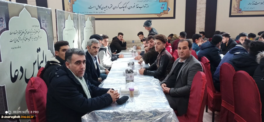 اردوی زیارتی دانشجویان دانشکده فنی و کشاورزی مراغه 5