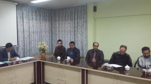 برگزاری جلسه امتحانات نیمسال اول 99-98