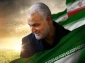 شهادت سردار رشید اسلام تسلیت باد