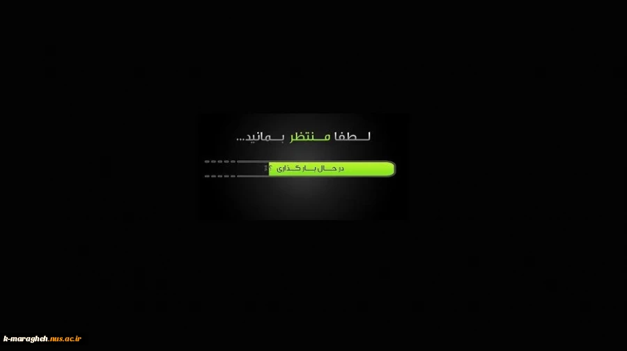 در حال بارگذاری 2