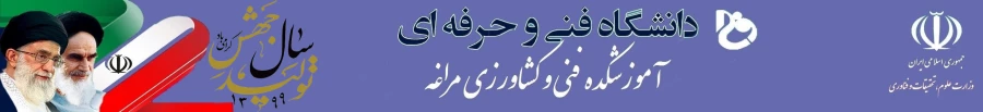 afkpm990111
