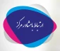 ارتباط با مشاور آموزشکده