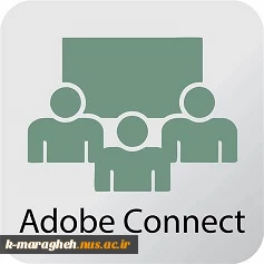 ⭐ دانلود نرم افزار Adobe Connect برای شرکت در کلاسهای آنلاین 4