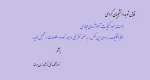 990221nazar