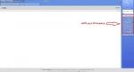 سامانه آموزشی ناد 1 4