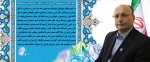 پیام تبریک رئیس دانشگاه فنی و حرفه ای استان آذربایجان شرقی بمناسبت آغاز دهه فجر 2