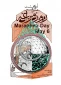 روز مراغه گرامی باد