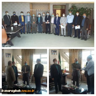 گرامیداشت مقام شامخ استاد و مراسم تجلیل از اساتید نمونه آموزشکده فنی و کشاورزی مراغه