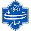 گرامیداشت مقام شامخ استاد و مراسم تجلیل از اساتید نمونه آموزشکده فنی و کشاورزی مراغه