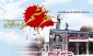 سالروز آزاد سازی خرمشهر گرامی باد
