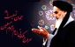 رحلت حضرت امام خمینی (ره) تسلیت باد
