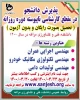 WhatsApp Image 2021-06-11 at 14.12.38
