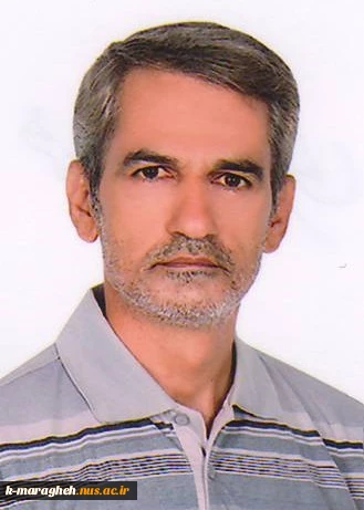naseri