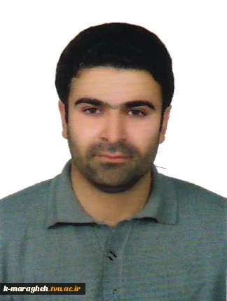shahi