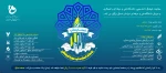 استارتاپ 2