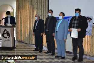 مراسم بزرگداشت روز دانشجو در دانشکده فنی و کشاورزی مراغه 2