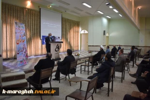 مراسم بزرگداشت روز دانشجو در دانشکده فنی و کشاورزی مراغه 5