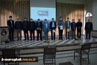 مراسم بزرگداشت روز دانشجو در دانشکده فنی و کشاورزی مراغه 6