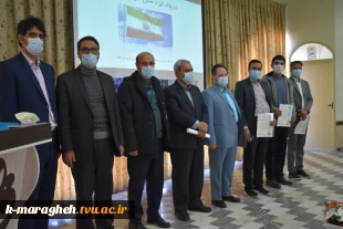 مراسم بزرگداشت روز دانشجو در دانشکده فنی و کشاورزی مراغه 11