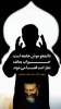 مراسم بزرگداشت روز دانشجو در دانشکده فنی و کشاورزی مراغه 12