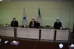 برگزاری وبینار با موضوع شاخص های انقلاب اسلامی از منظر امام خمینی( ره) 4