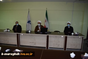 برگزاری وبینار با موضوع شاخص های انقلاب اسلامی از منظر امام خمینی( ره) 4