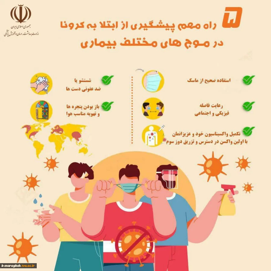WhatsApp Image 2022-02-20 at 07.26.46
