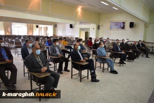 مراسم بزرگداشت مقام والای استاد و روز معلم در آموزشکده فنی و کشاورزی مراغه 2