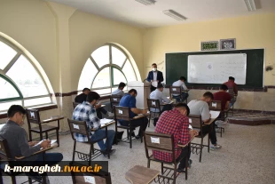 آغاز امتحانات نیمسال دوم سالتحصیلی 1401-1400 در دانشکده فنی و کشاورزی مراغه 6
