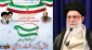 حضرت آیت‌الله العظمی امام خامنه‌ای (مدظله العالی) در پیامی به همایش بزرگداشت روز بسیج اساتید، بر مسئولیت و نقش استادان بسیجی در زمینه آمیختن پیشرفت و نوآوری علمی با اخلاق و تربیت نفسانی تأکید کردند.