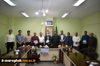 تجلیل از اساتید بسیجی آموزشکده فنی و کشاورزی مراغه بمناسبت گرامیداشت یاد و خاطره استاد شهید مصطفی چمران
