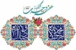 هفته وحدت مبارک باد.