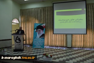 مراسم گرامیداشت هفته بسیج 6