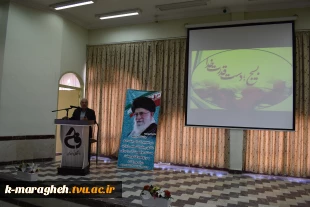 مراسم گرامیداشت هفته بسیج 8
