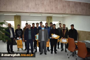 مراسم تجلیل از دانشجویان نمونه هر رشته تحصیلی، منظم خوابگاهی،فرزندان شهید- جانباز- ایثارگر و رزمنده هشت سال دفاع مقدس بمناسبت 16 آذر ماه(روز دانشجو) در دانشکده فنی و کشاورزی مراغه 9