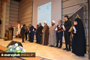 تقدیر از دکتر بهمن رحمتی نژاد از فعالان علمی و مبتکران دانشگاه فنی و حرفه ای استان آذرایجان شرقی همزمان با هفته پژوهش 3
