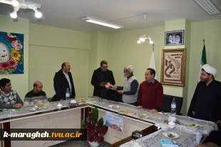 برگزاری مراسم بازنشستگی و تقدیر از زحمات صمیمانۀ آقایان حسن لطفی و نریمان قانونی از همکاران دانشکده فنی و کشاورزی مراغه 11