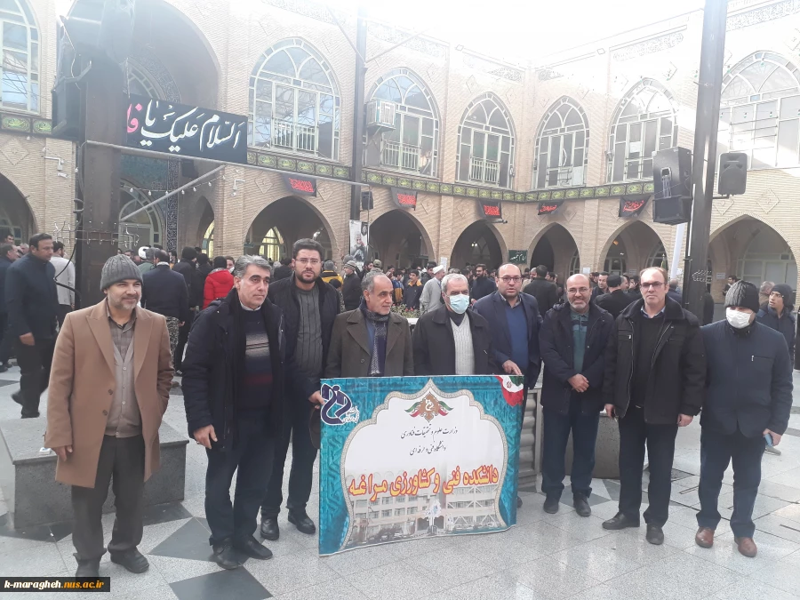 حضور جمع کثیری از کارکنان، اساتید و دانشجویان دانشکده فنی و کشاورزی مراغه در گردهمایی سومین سالگرد شهادت سردار دلها شهید حاج قاسم سلیمانی در مسجد جامع شهرستان مراغه 2